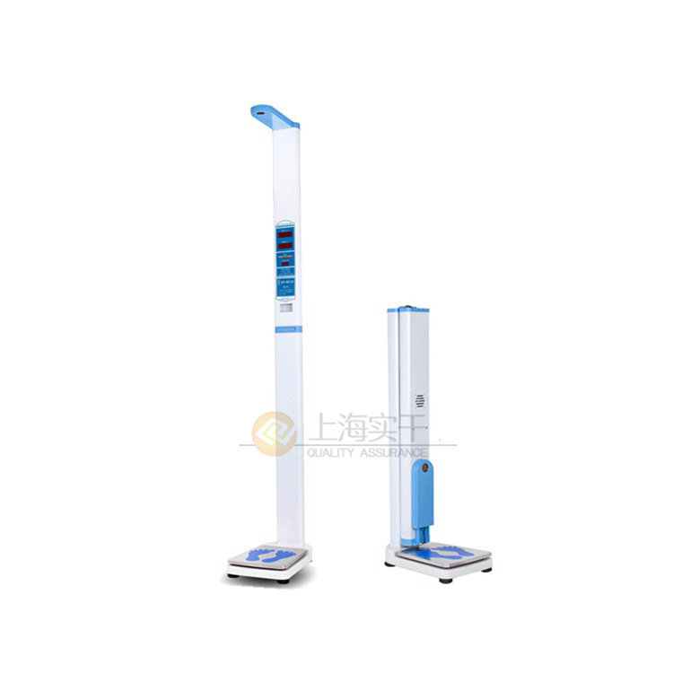 藥店測(cè)量身高體重電子秤可語音播報(bào)